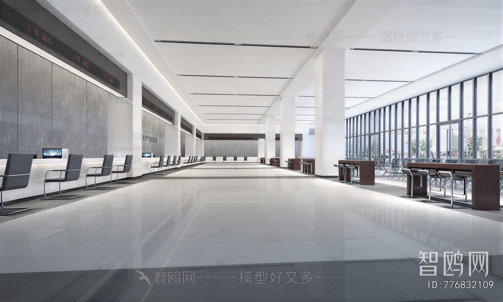 Modern Office Reception Desk