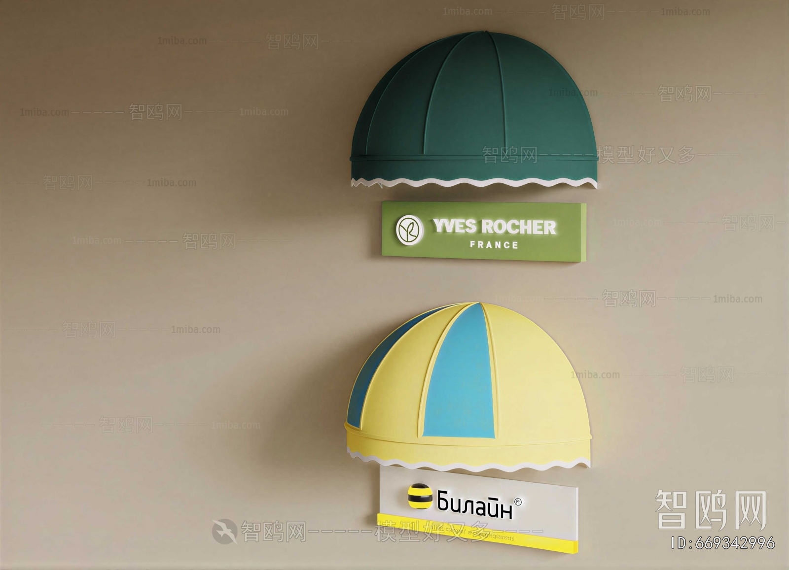 Modern Sunshade/Canopy/Tensioning Film