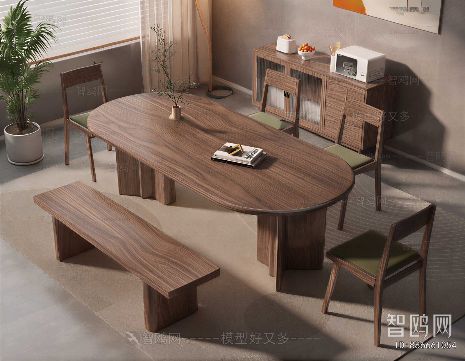 Modern Dining Table And Chairs