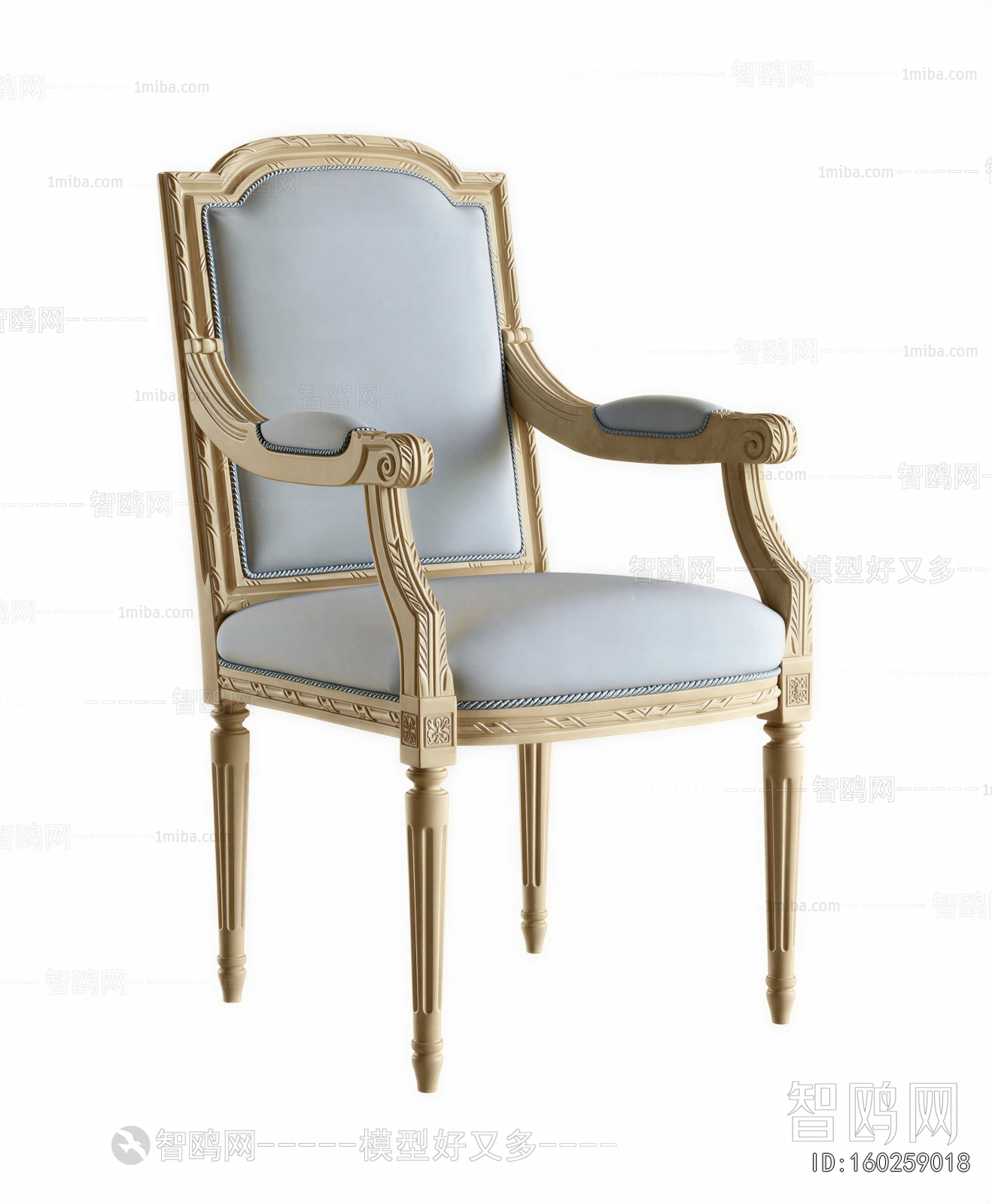 French Style Lounge Chair