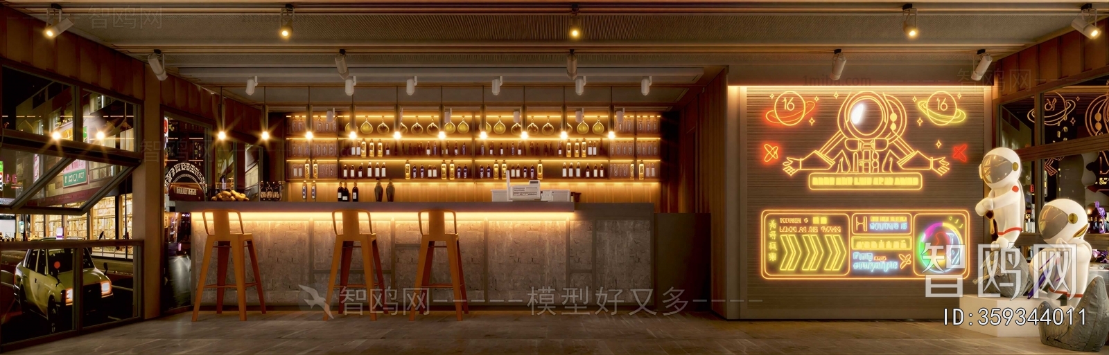Modern Bar