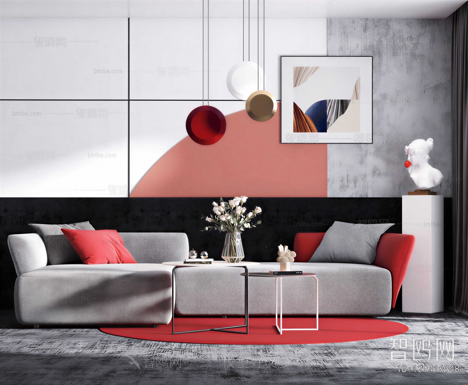 Modern Sofa Combination