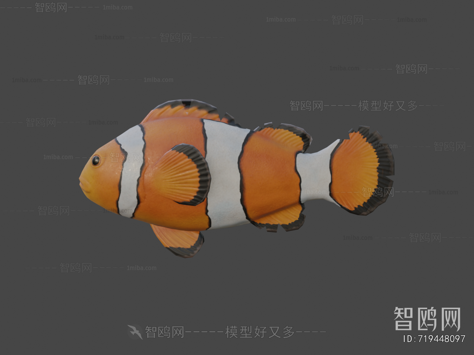Modern Aquatic Animals