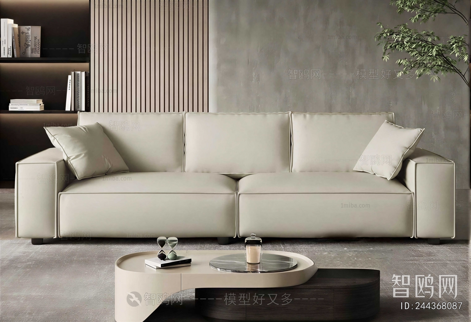 Modern Sofa Combination