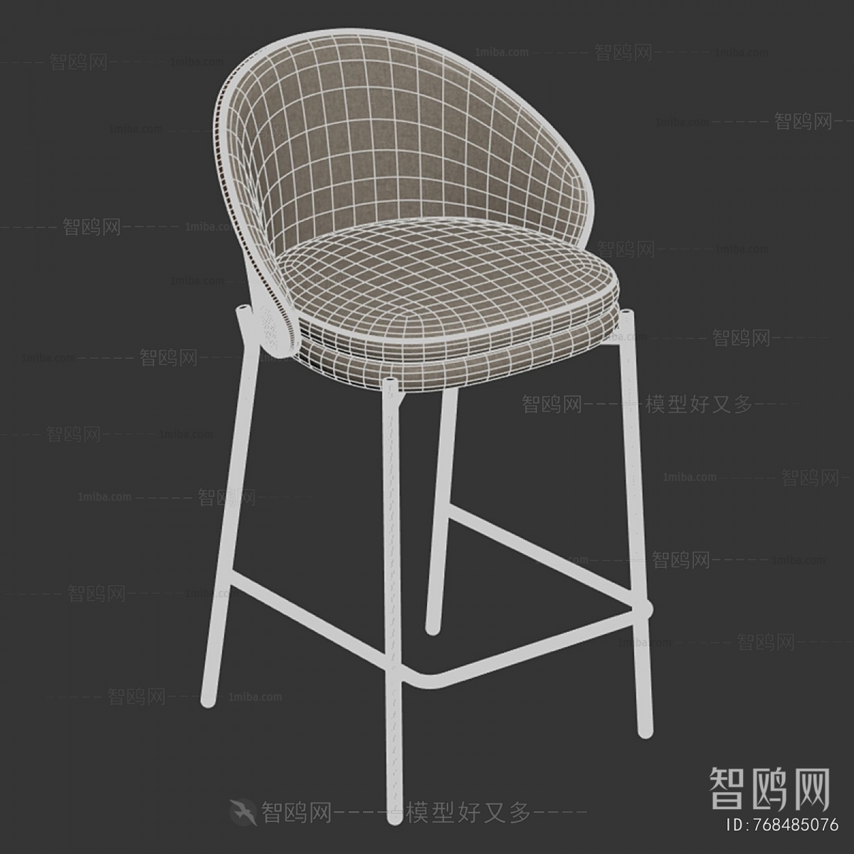 Modern Bar Chair