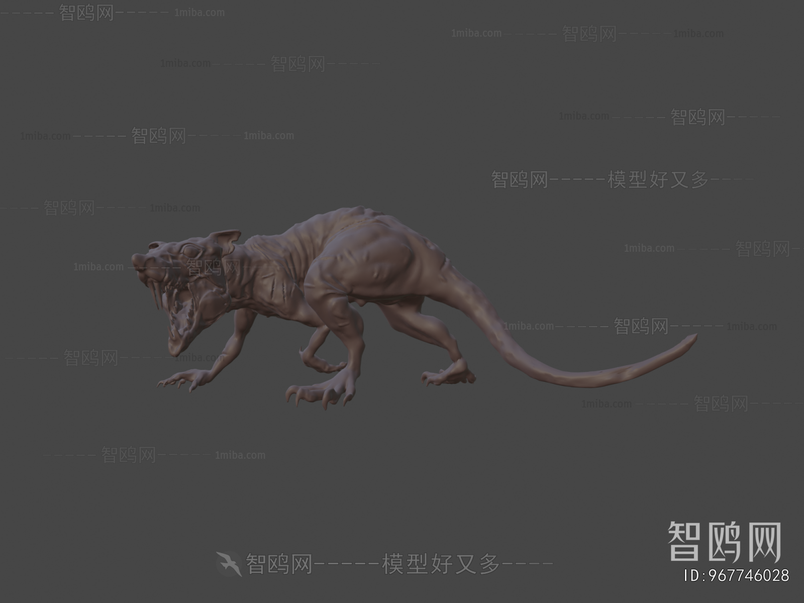 Modern Mammal