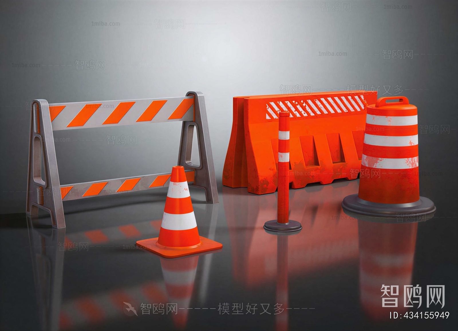 Modern Road Facilities