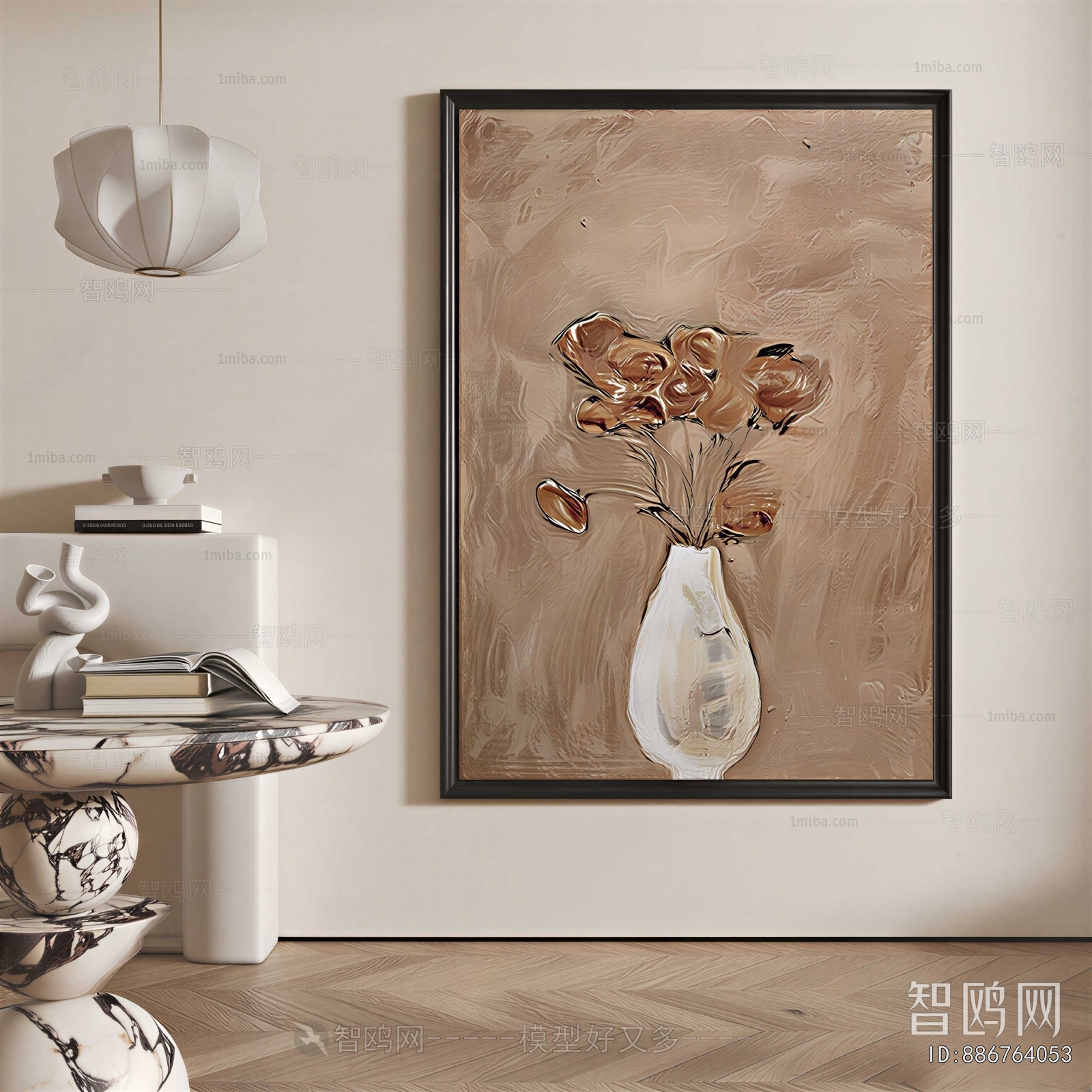 Modern Painting
