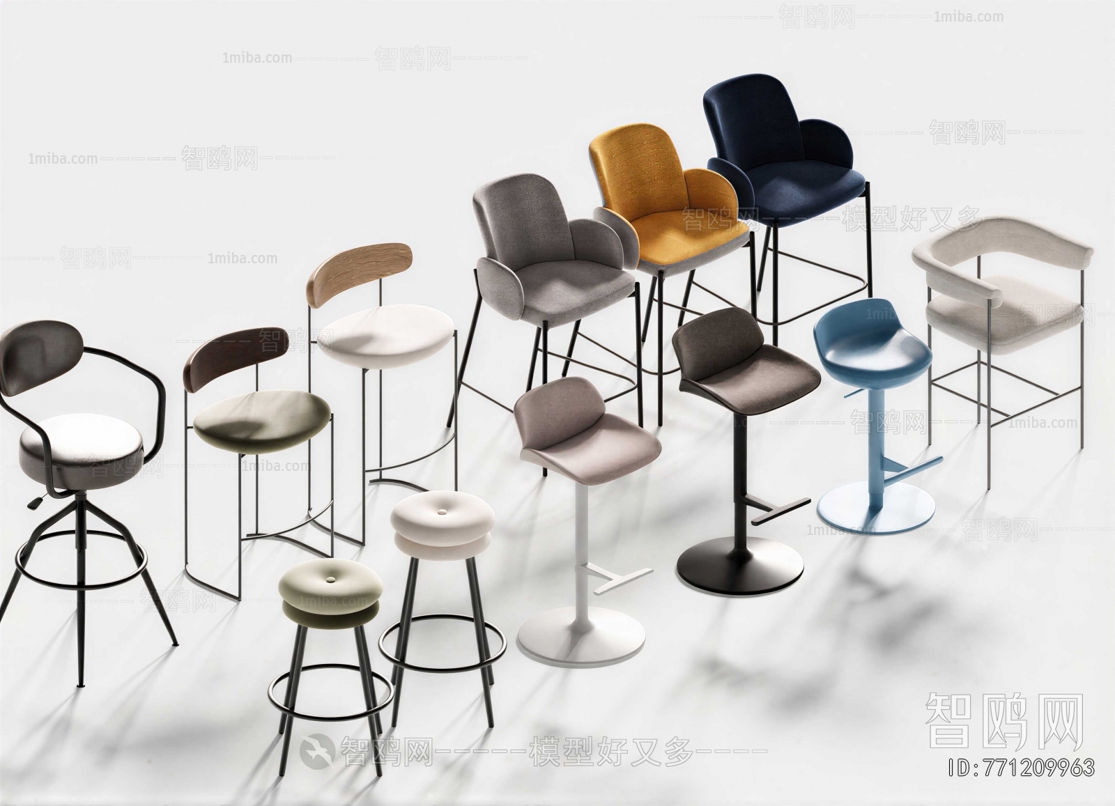 Modern Bar Chair