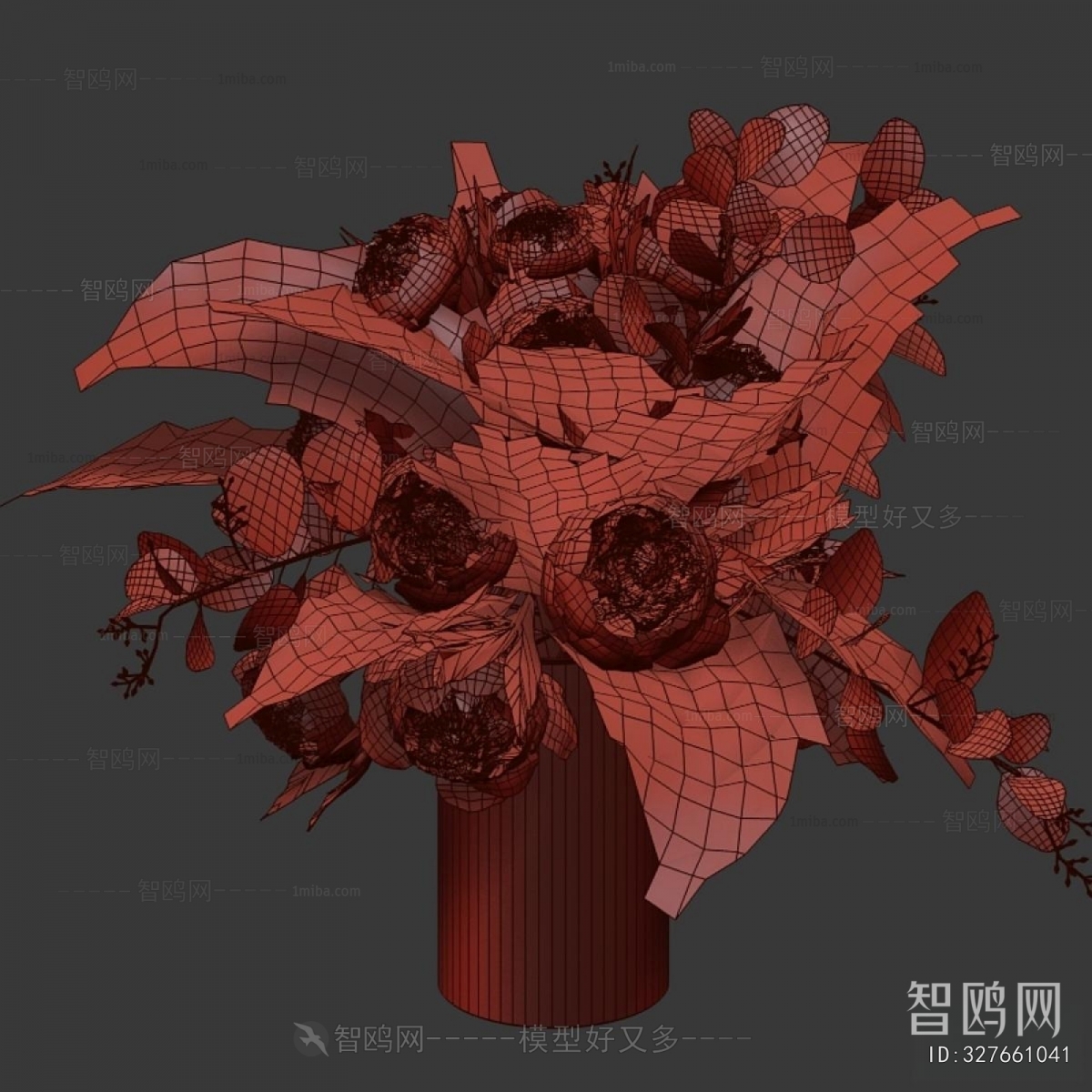 Modern Flower Arrangement