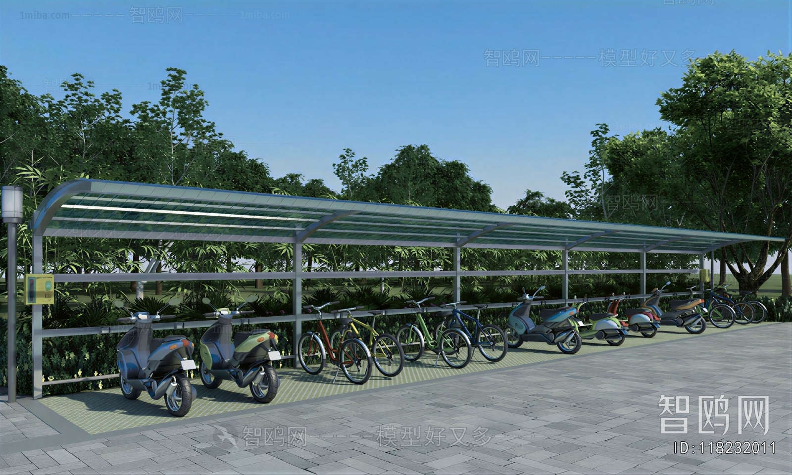 Modern Public Service