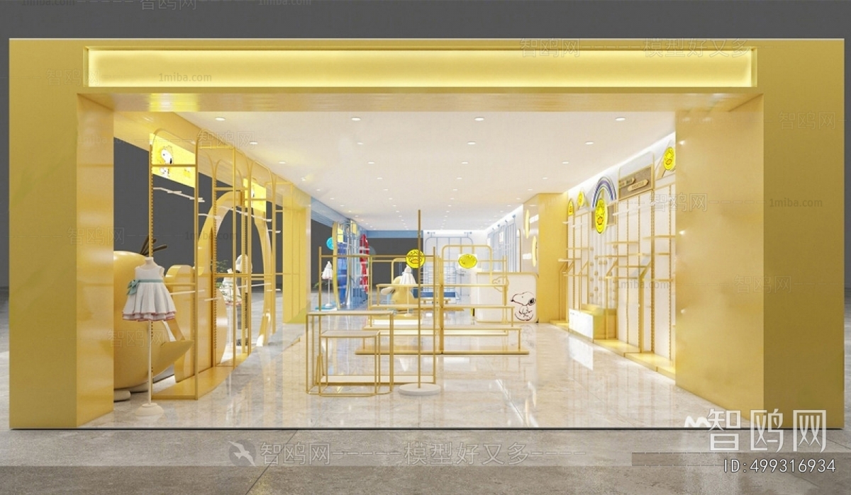 Modern Clothing Store
