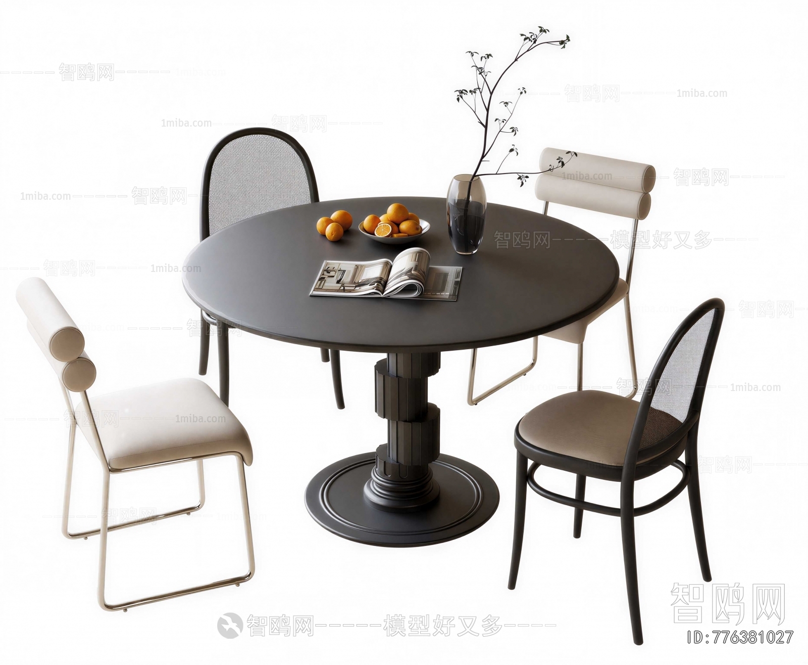 Modern Dining Table And Chairs