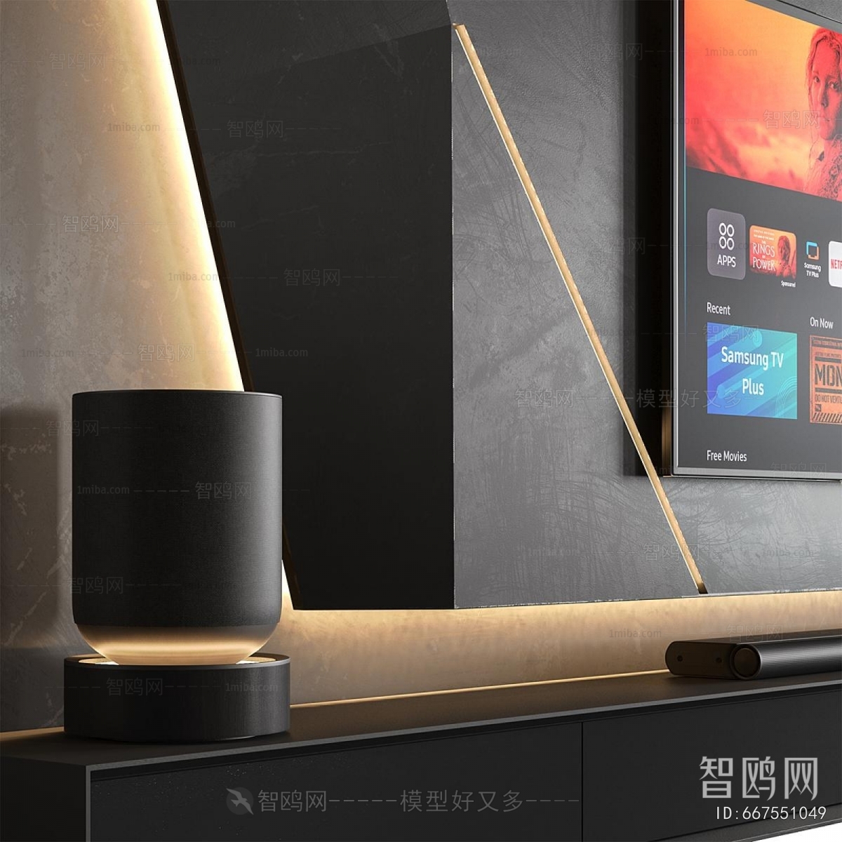 Modern TV Wall