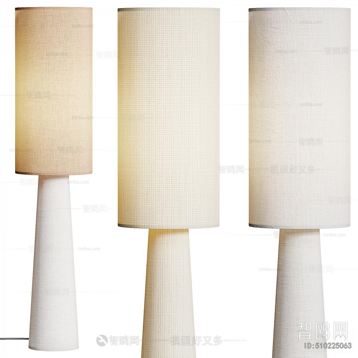 Modern Floor Lamp