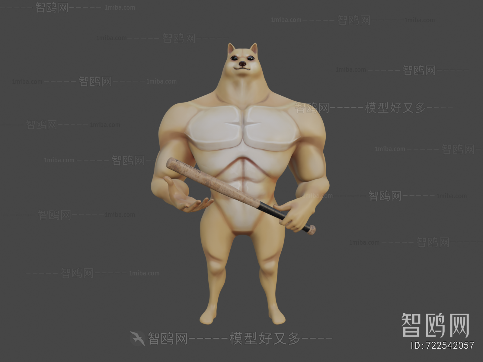 Modern Animal