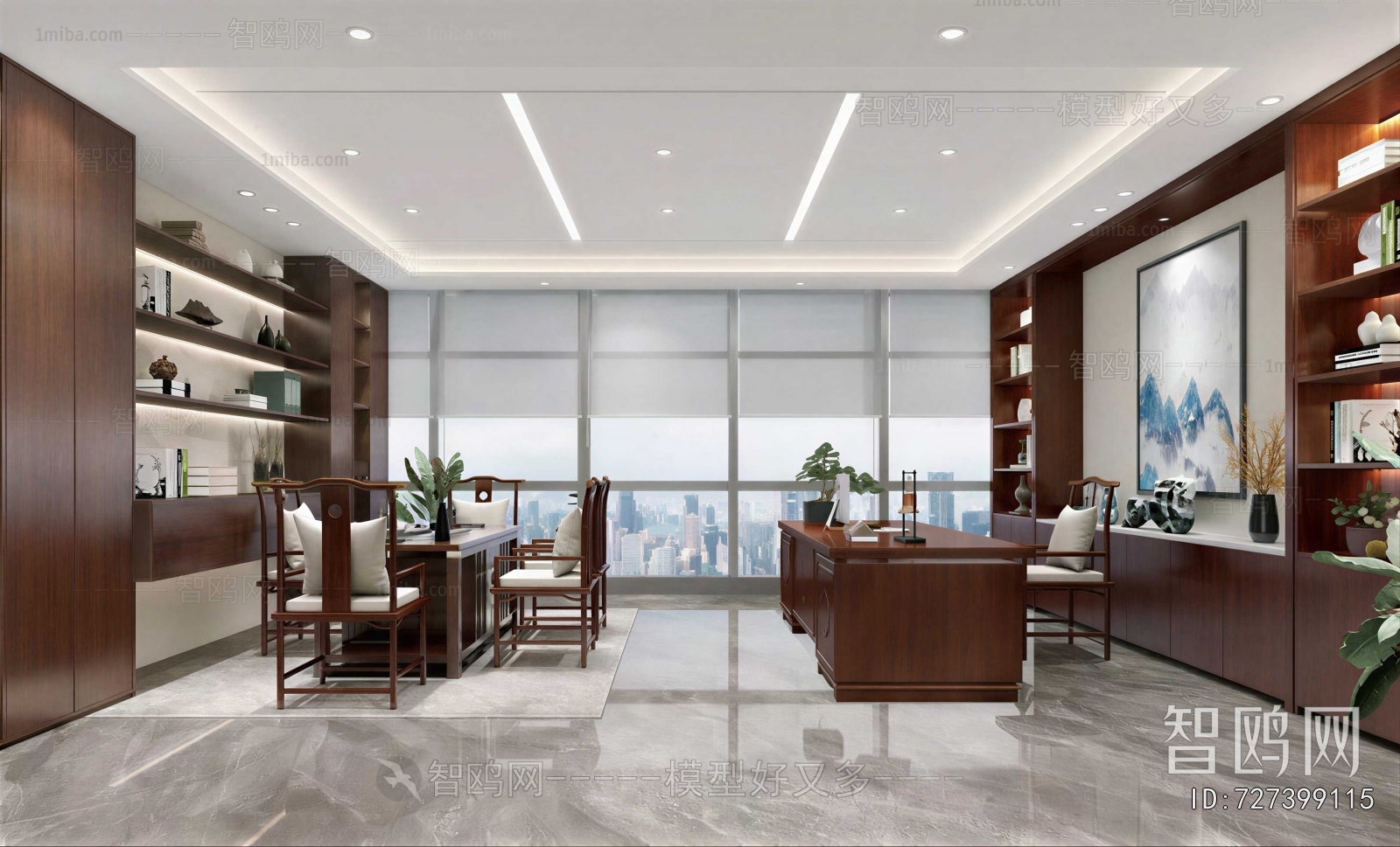 Chinese Style Manager's Office