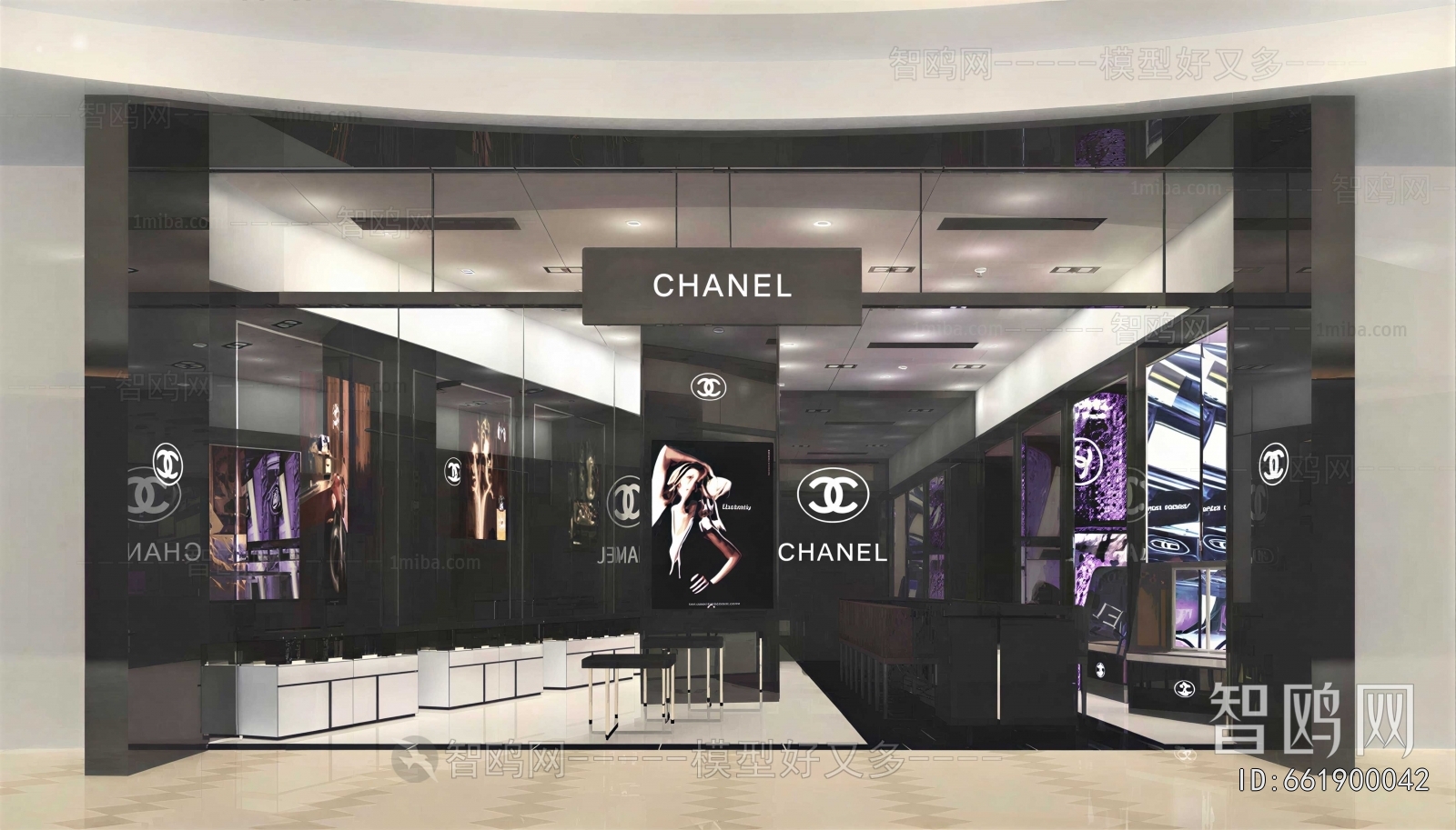 Modern Cosmetic Shop