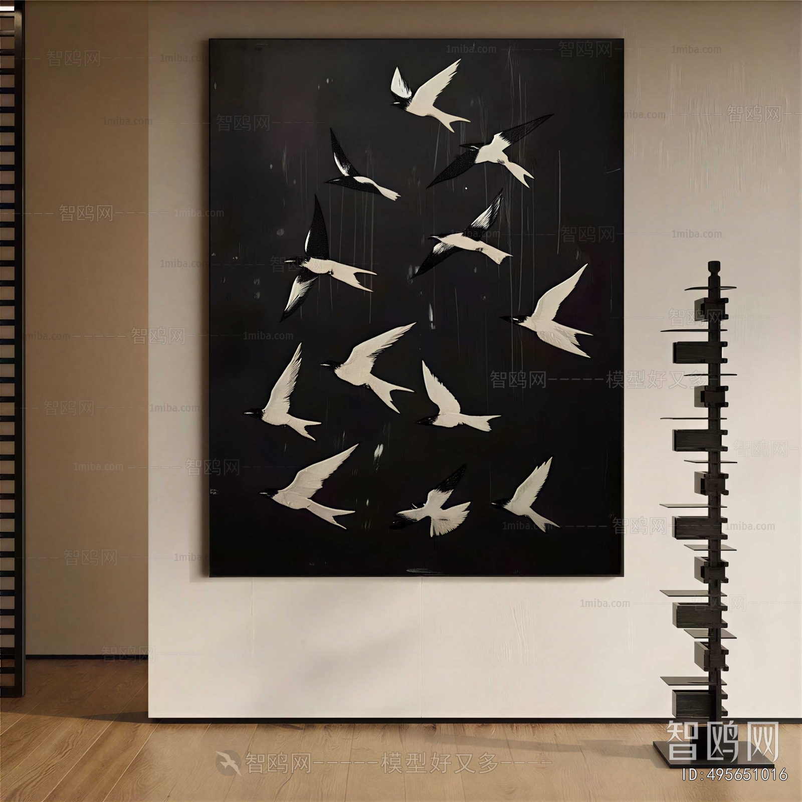 Modern Painting