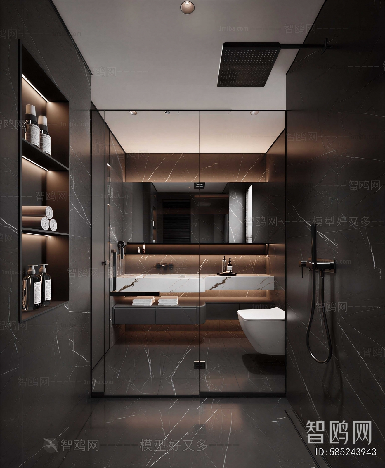 Modern TOILET