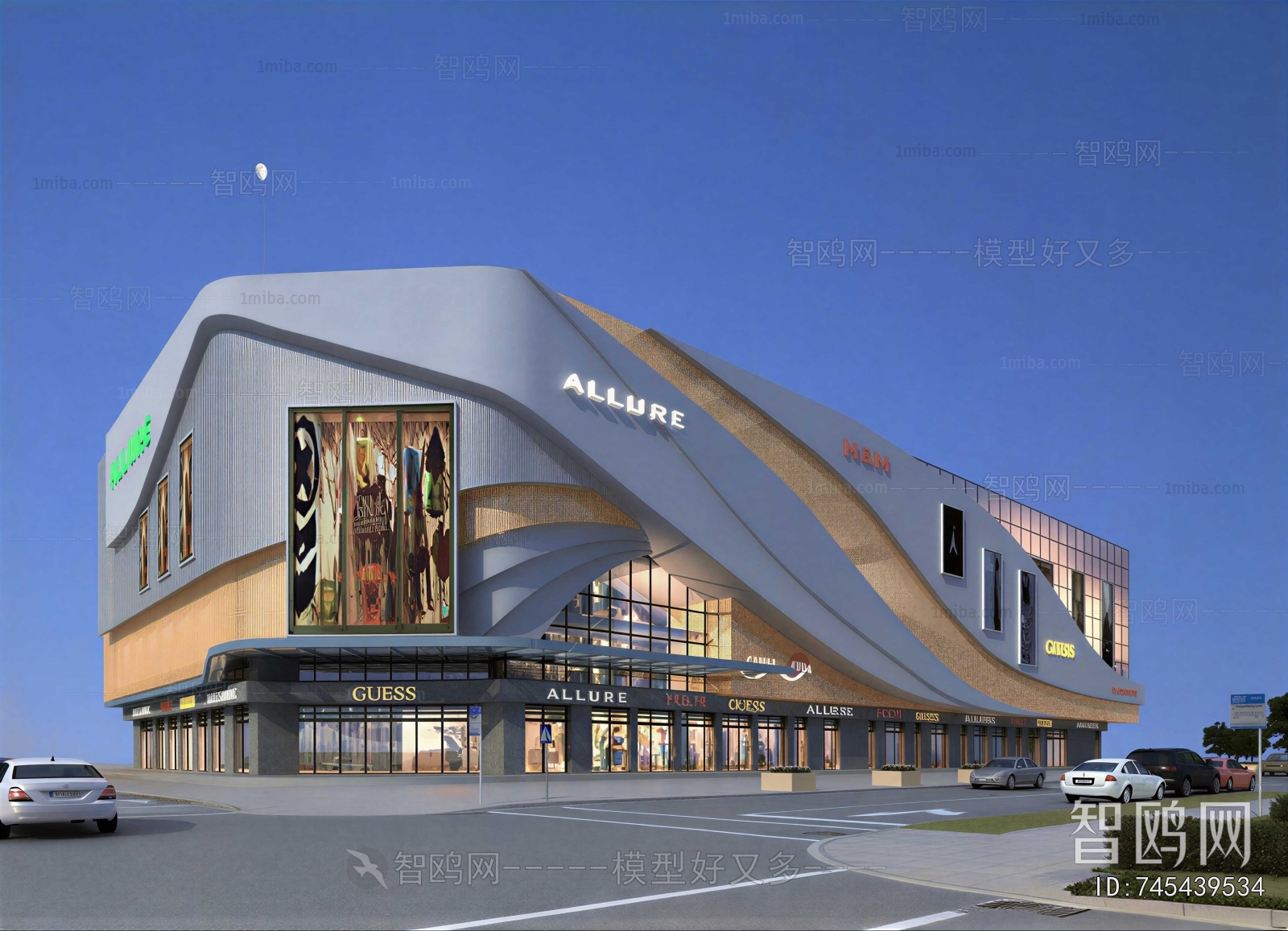 Modern Appearance Of Commercial Building