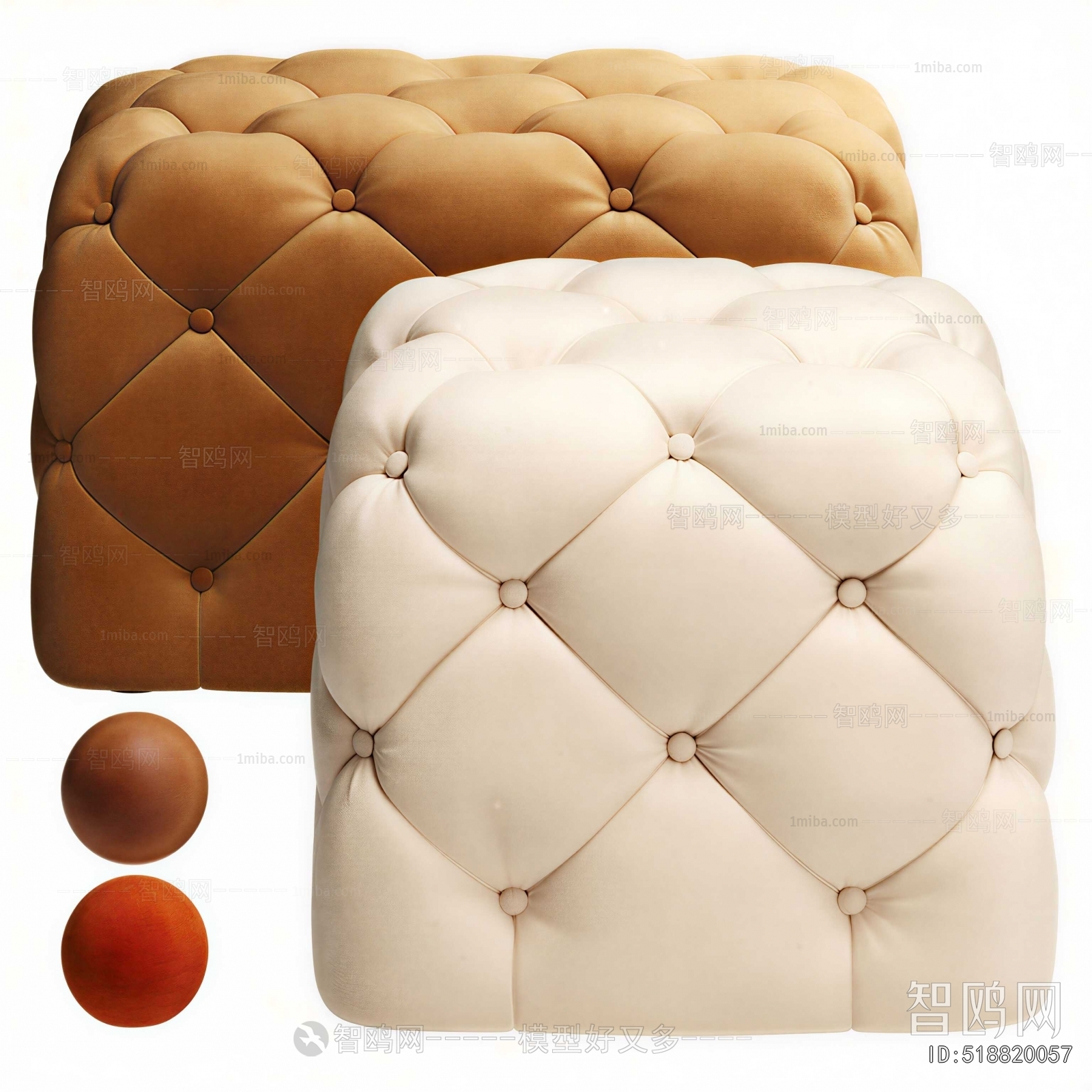 Modern Sofa Stool