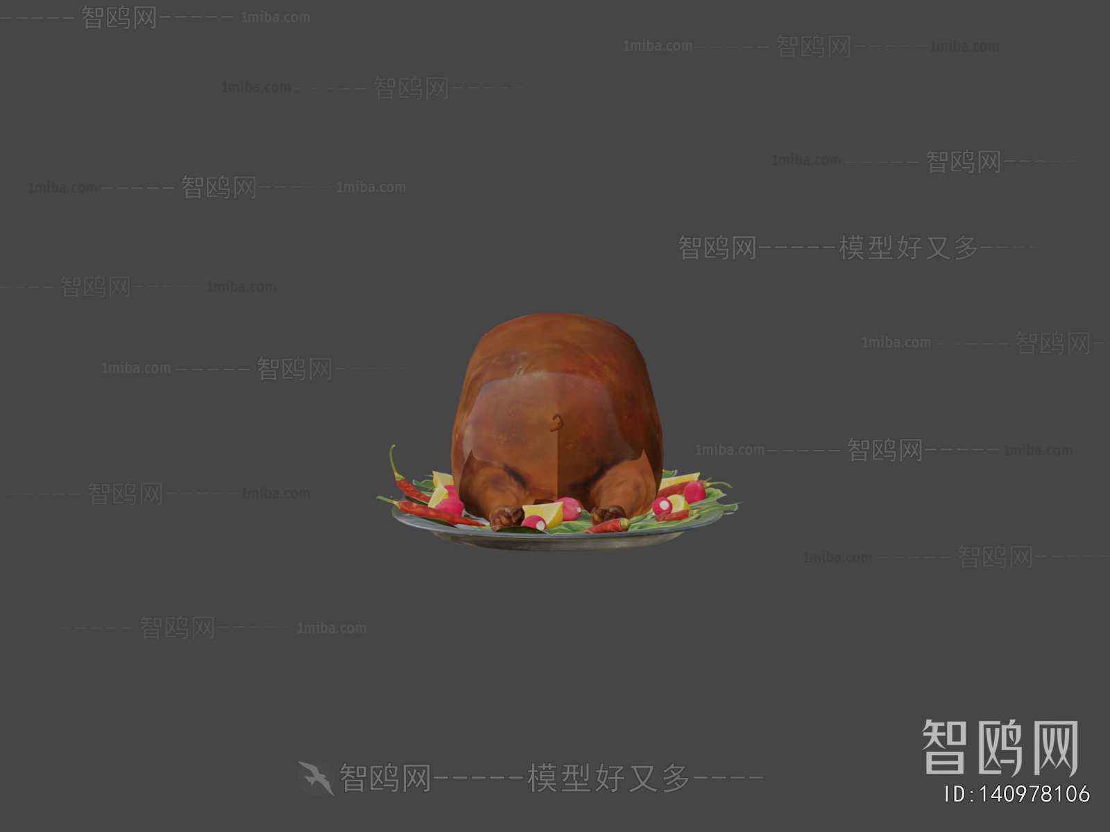 Modern Meat Product