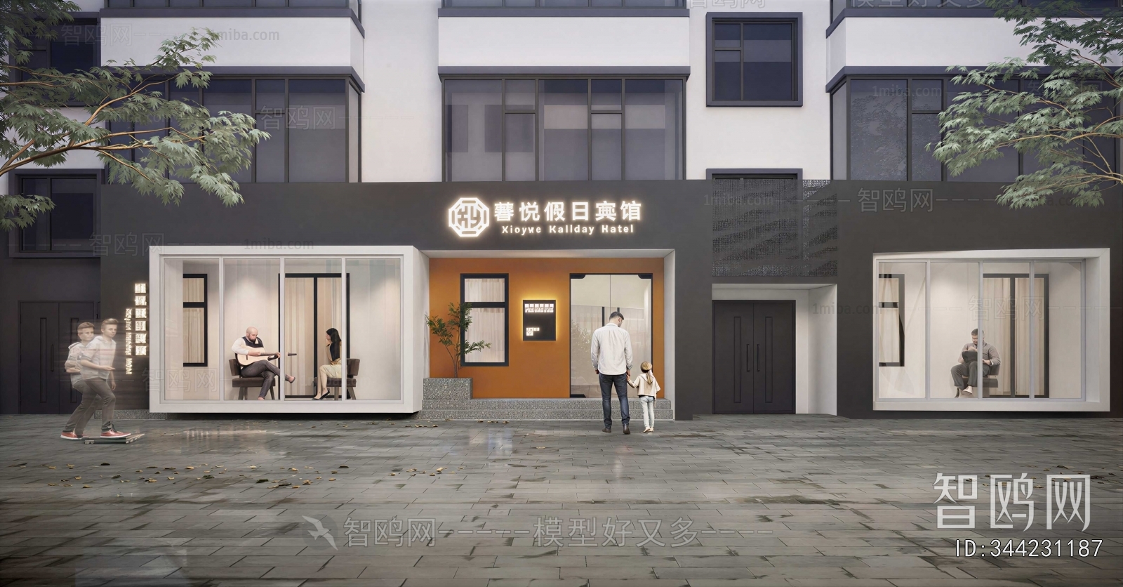 Modern Facade Element