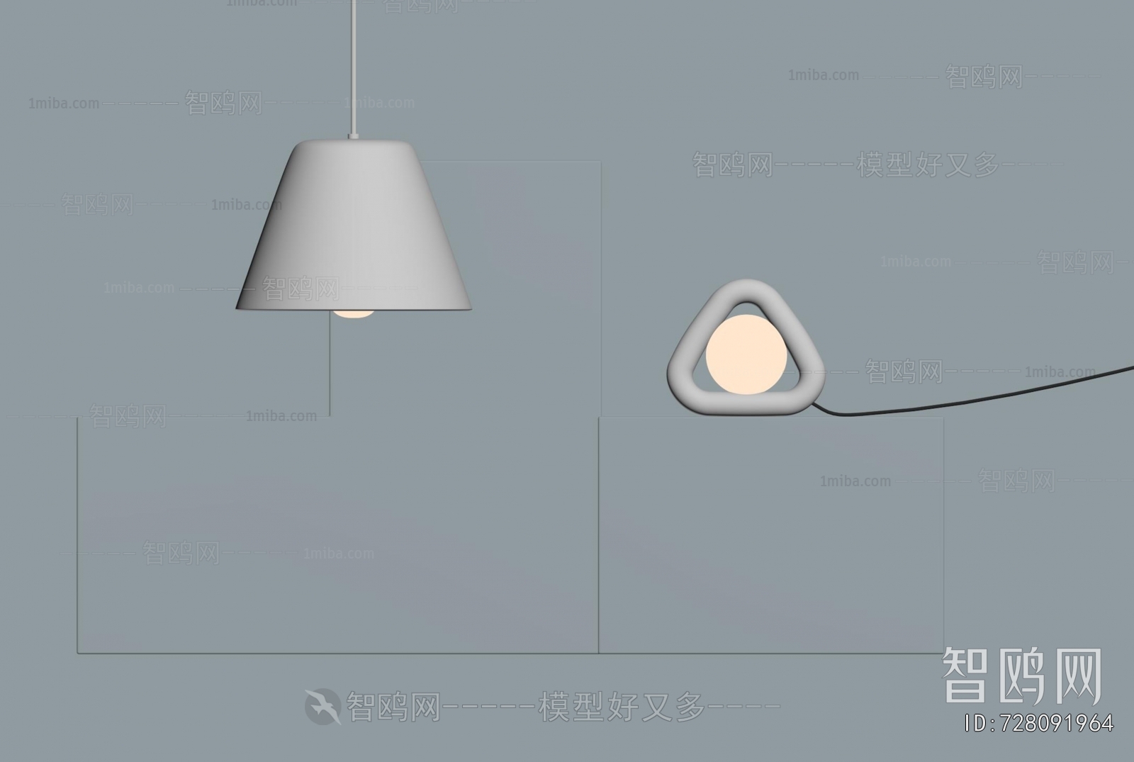 Modern Droplight