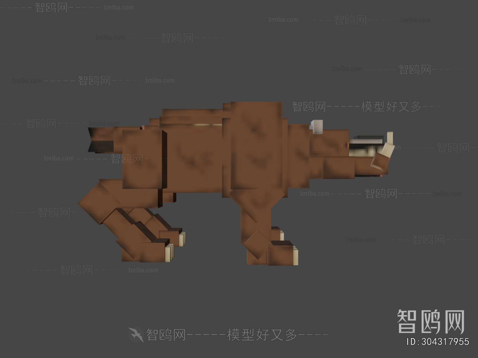 Modern Animal