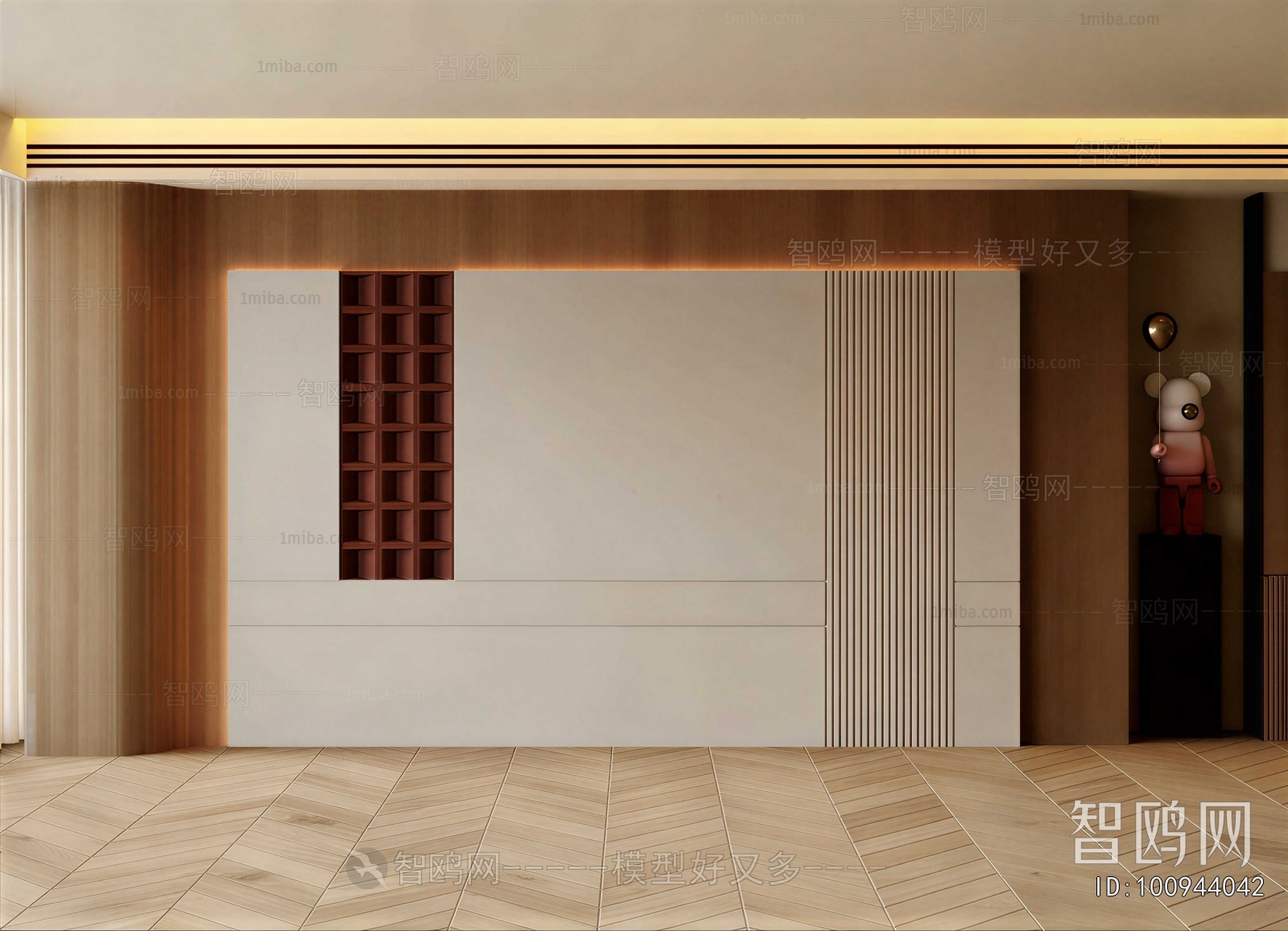 Modern TV Wall