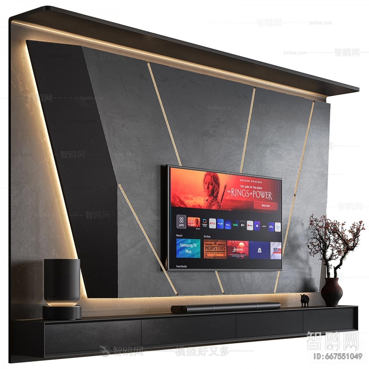 Modern TV Wall
