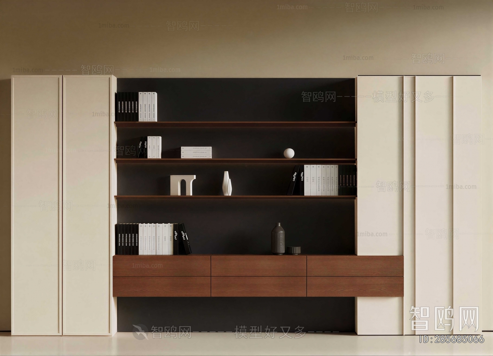 Modern Bookcase