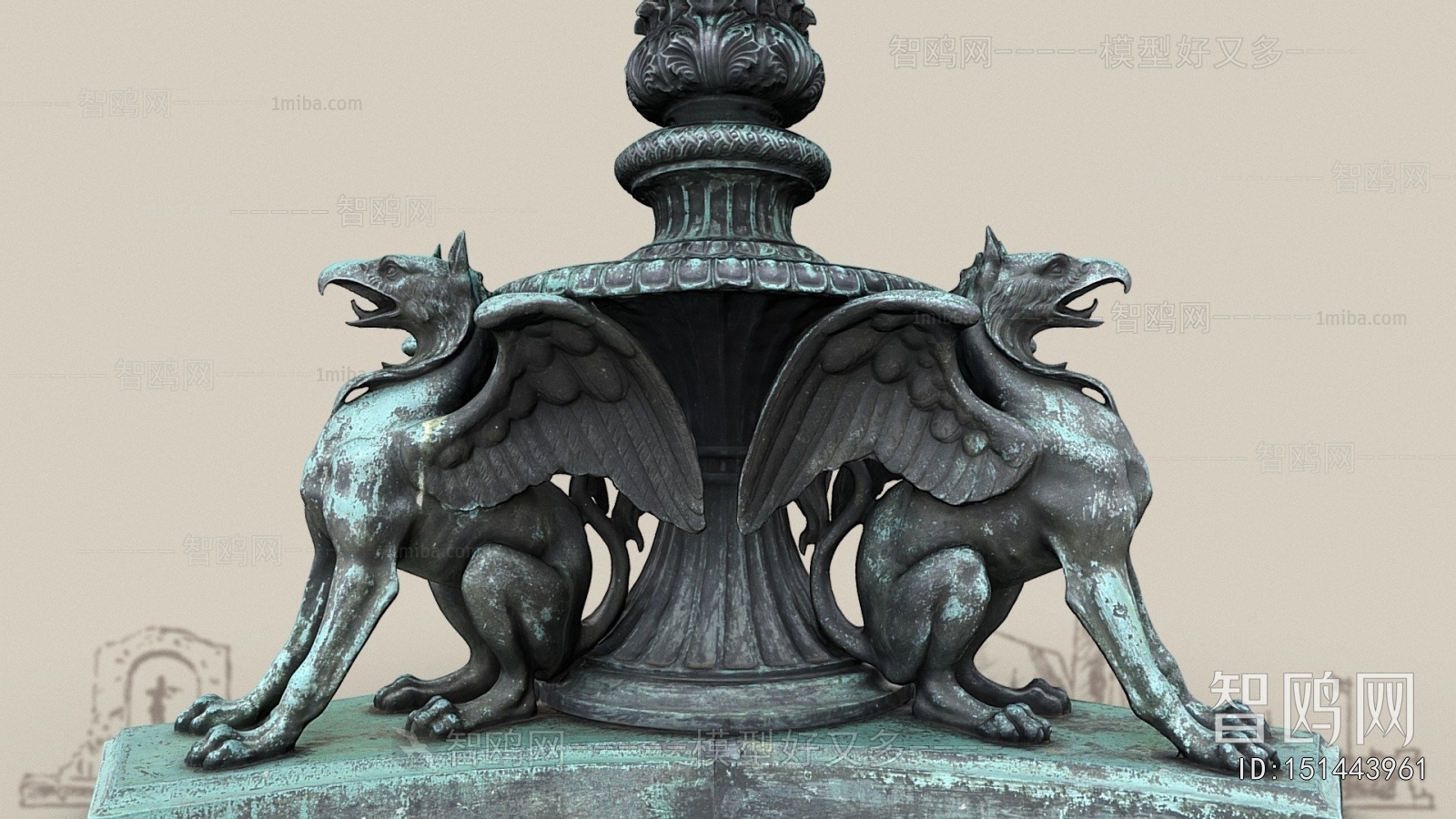 Modern Sculpture