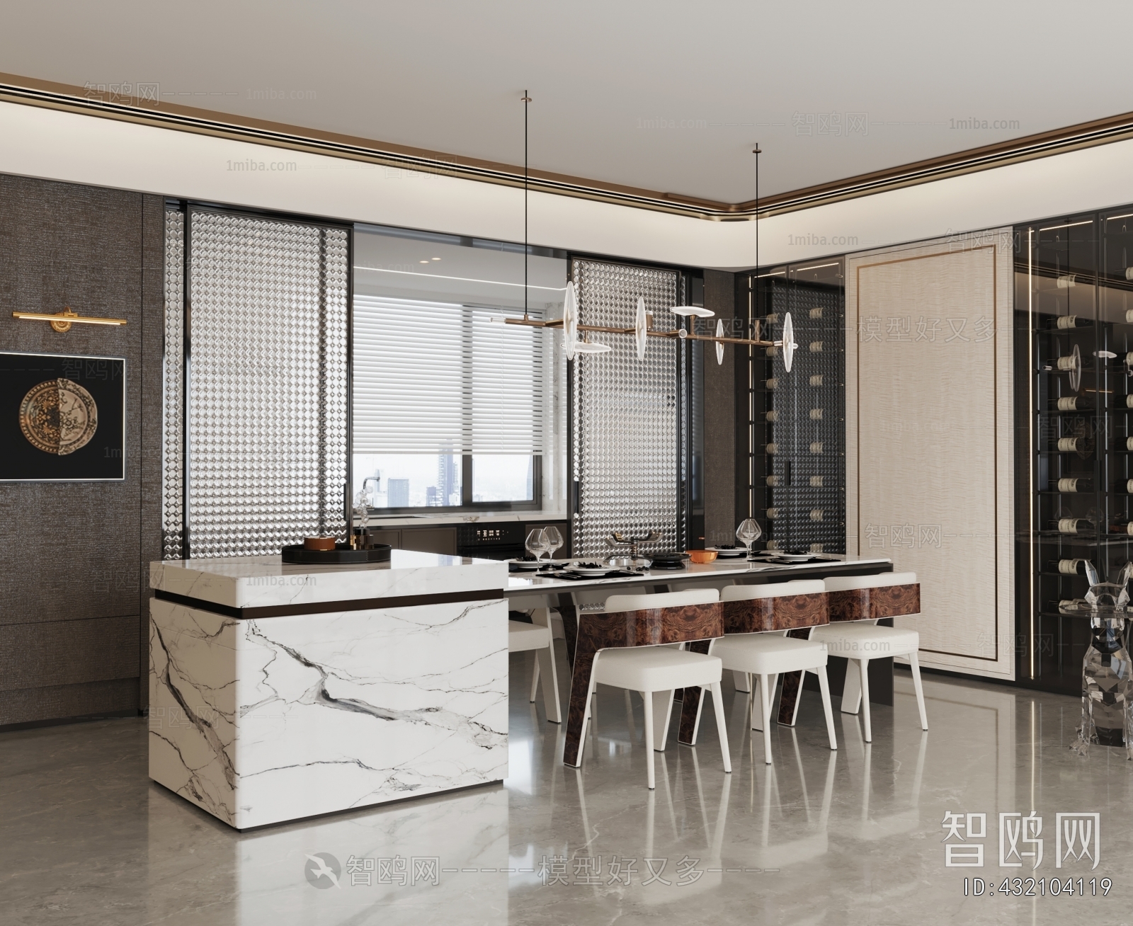Modern Dining Room