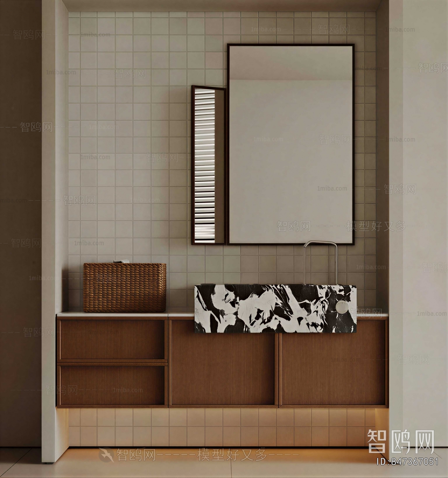 Modern Bathroom Cabinet