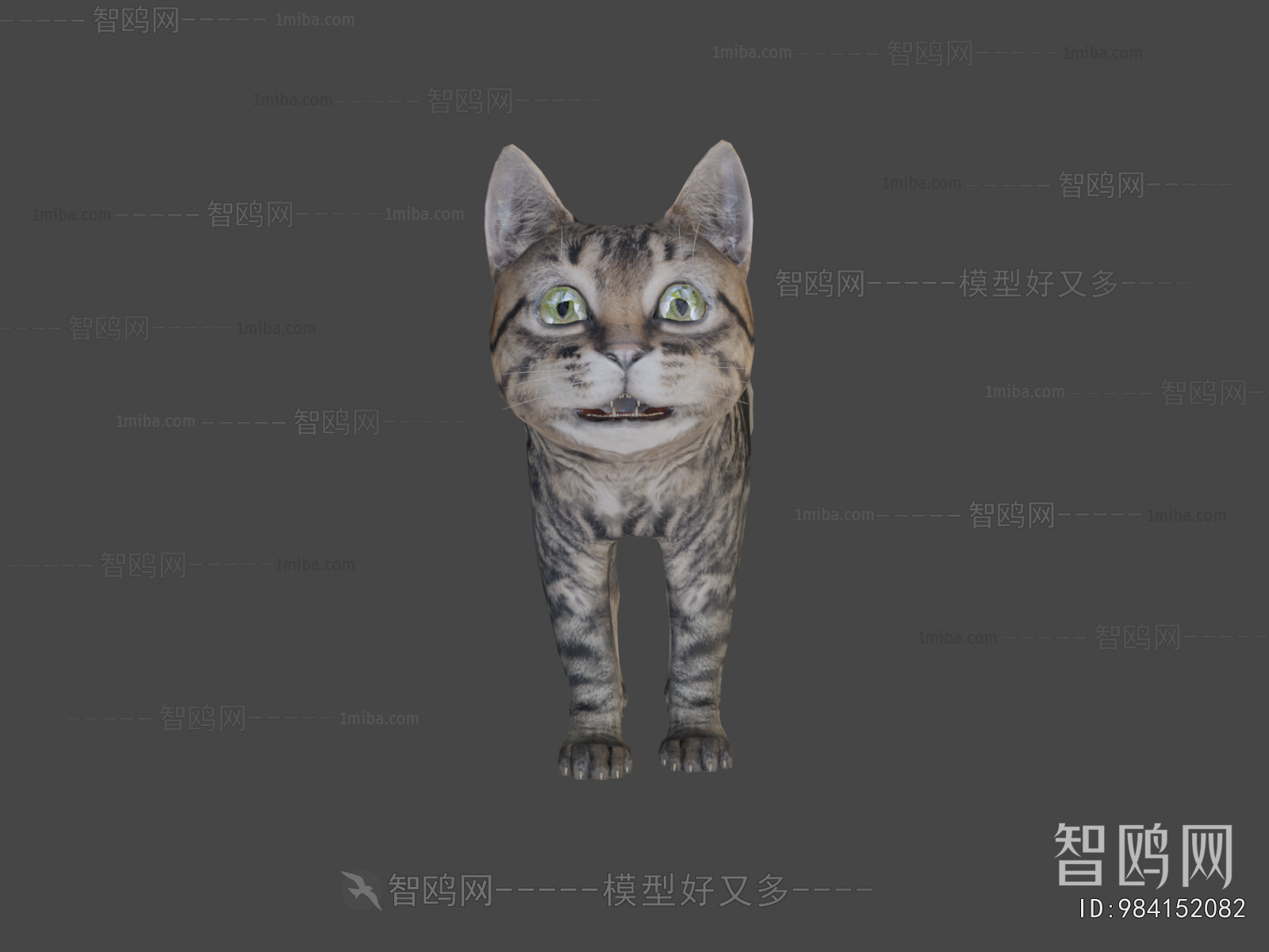 Modern Animal Cat