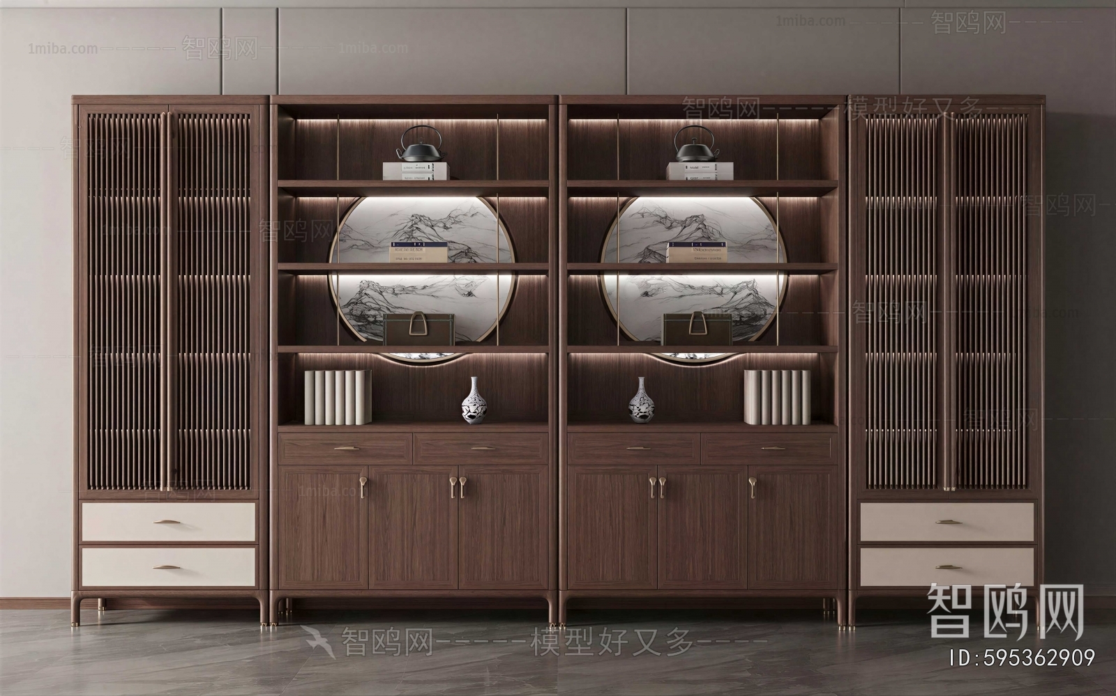 Modern Bookcase