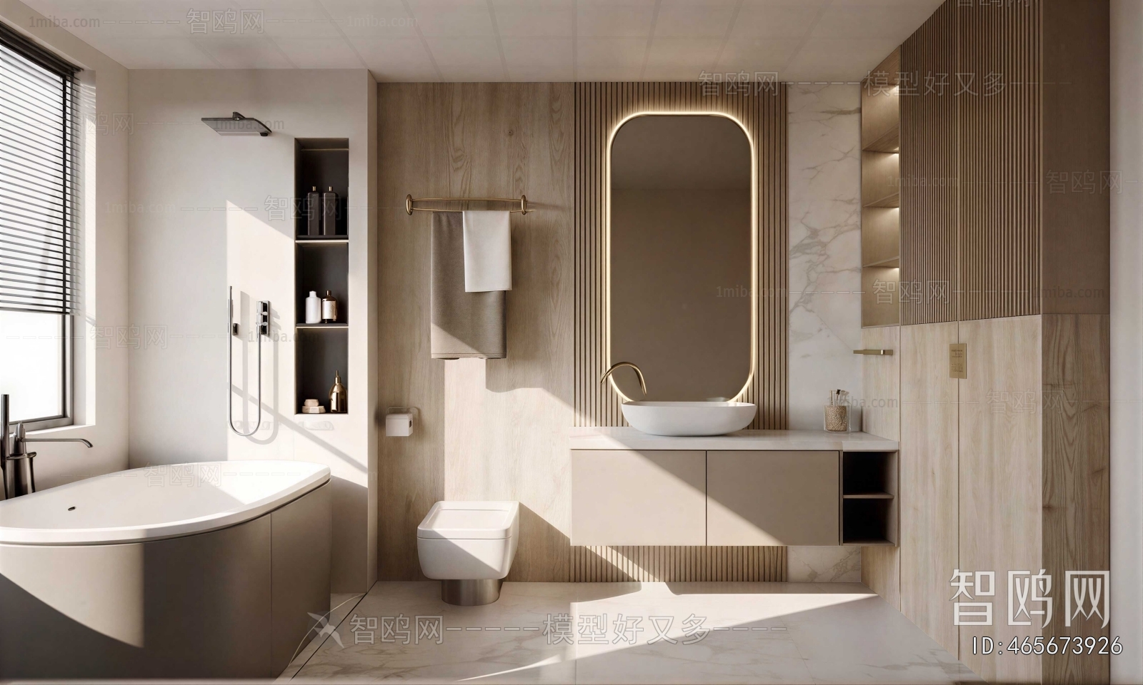 Modern TOILET
