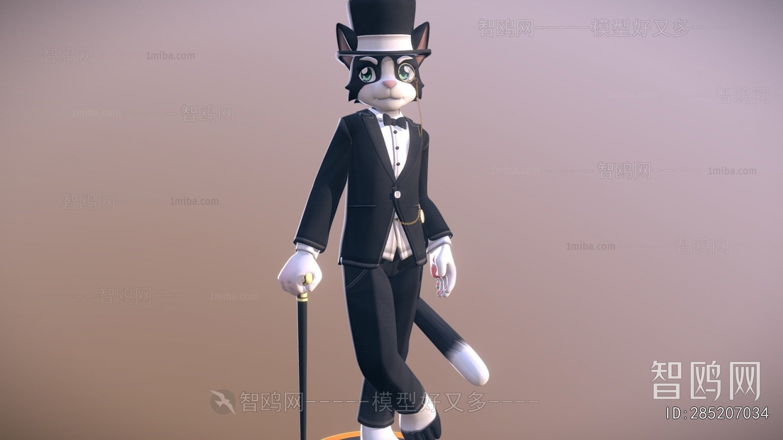 Modern Robot