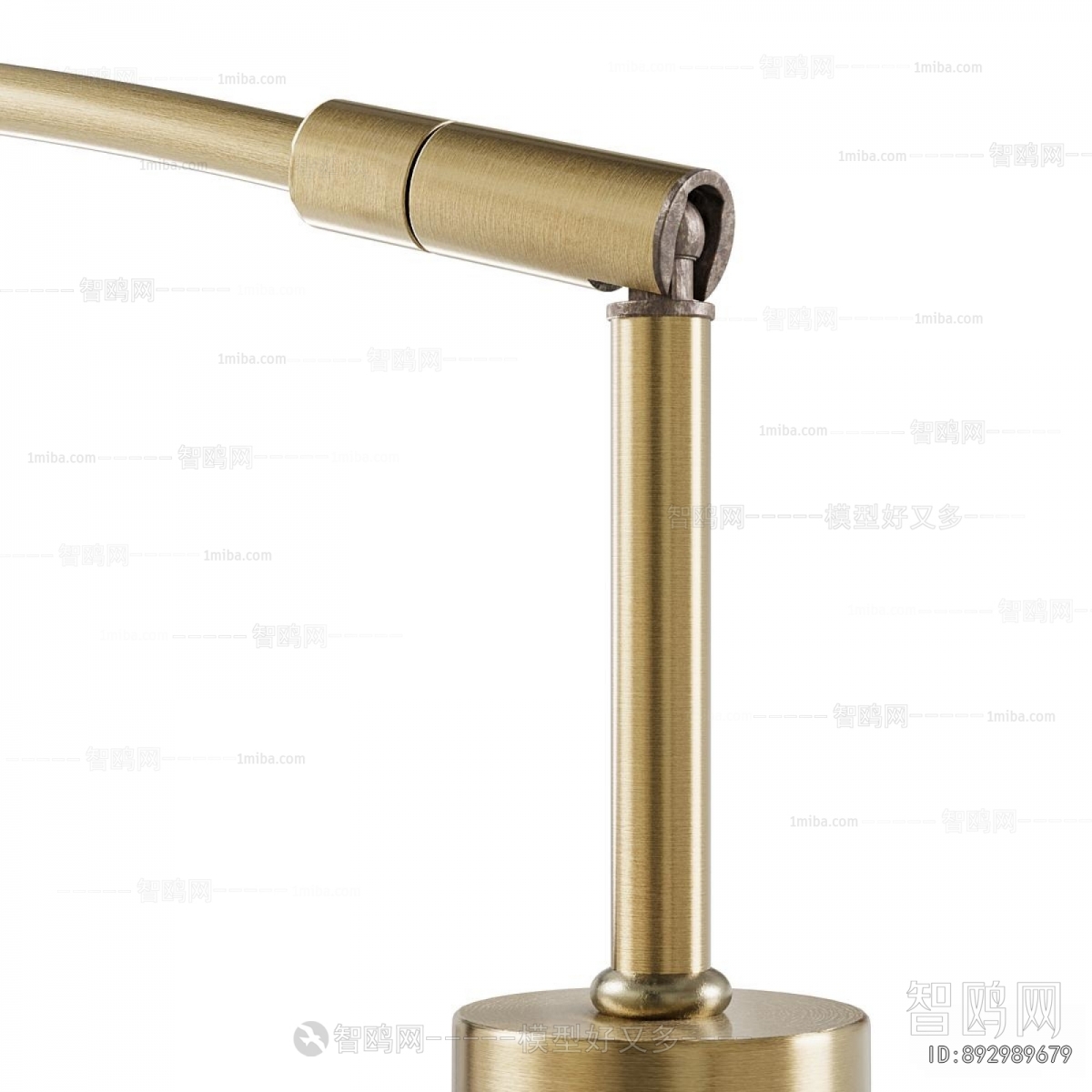 Modern Floor Lamp