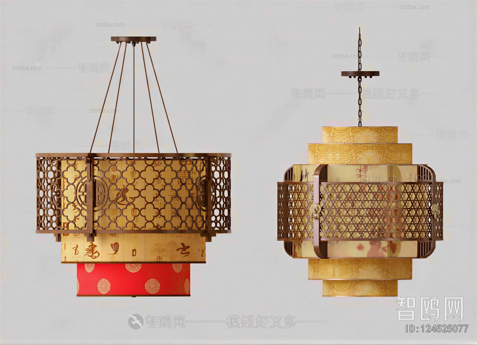 Chinese Style Lantern