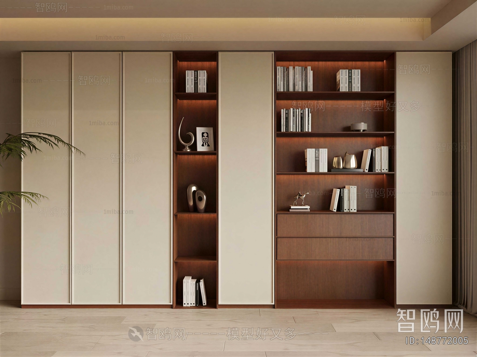 Modern Bookcase