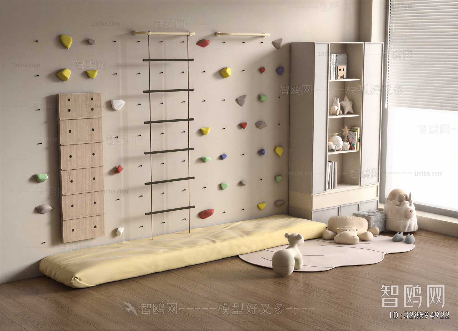 Modern Equipment For Children