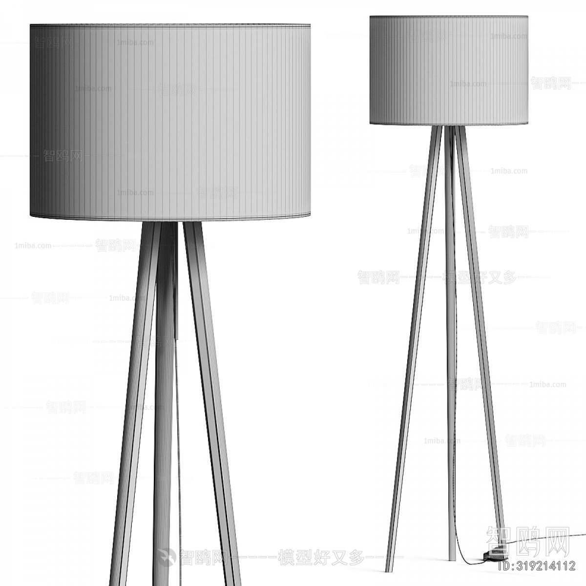 Nordic Style Floor Lamp