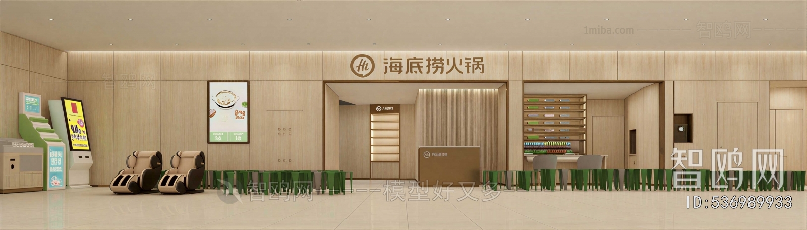Modern Facade Element