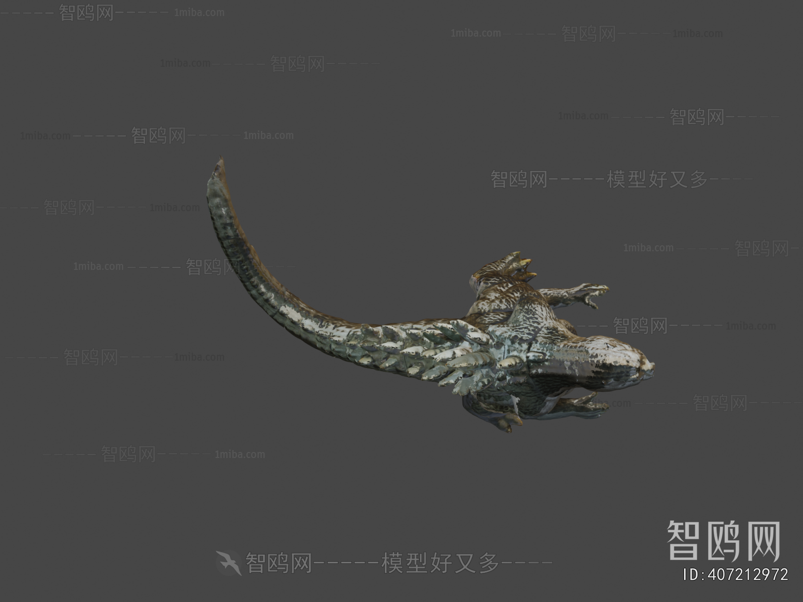 Modern Animal