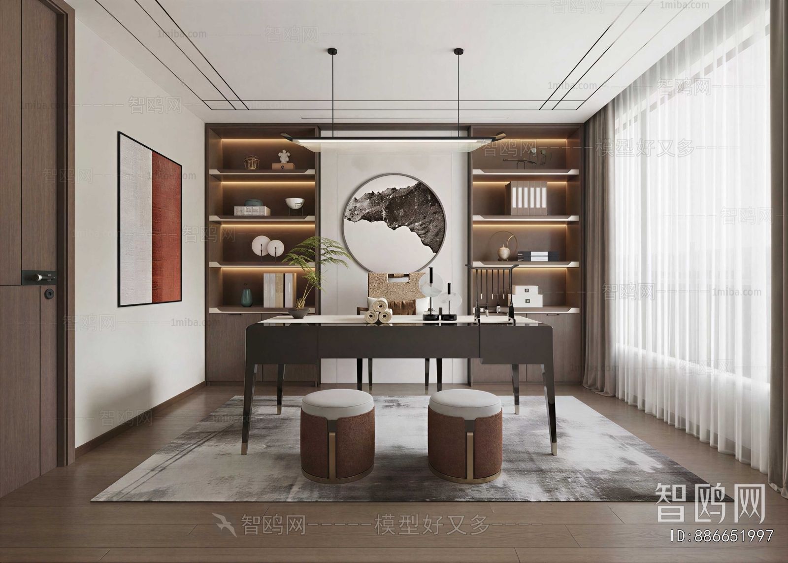 Modern Study Space