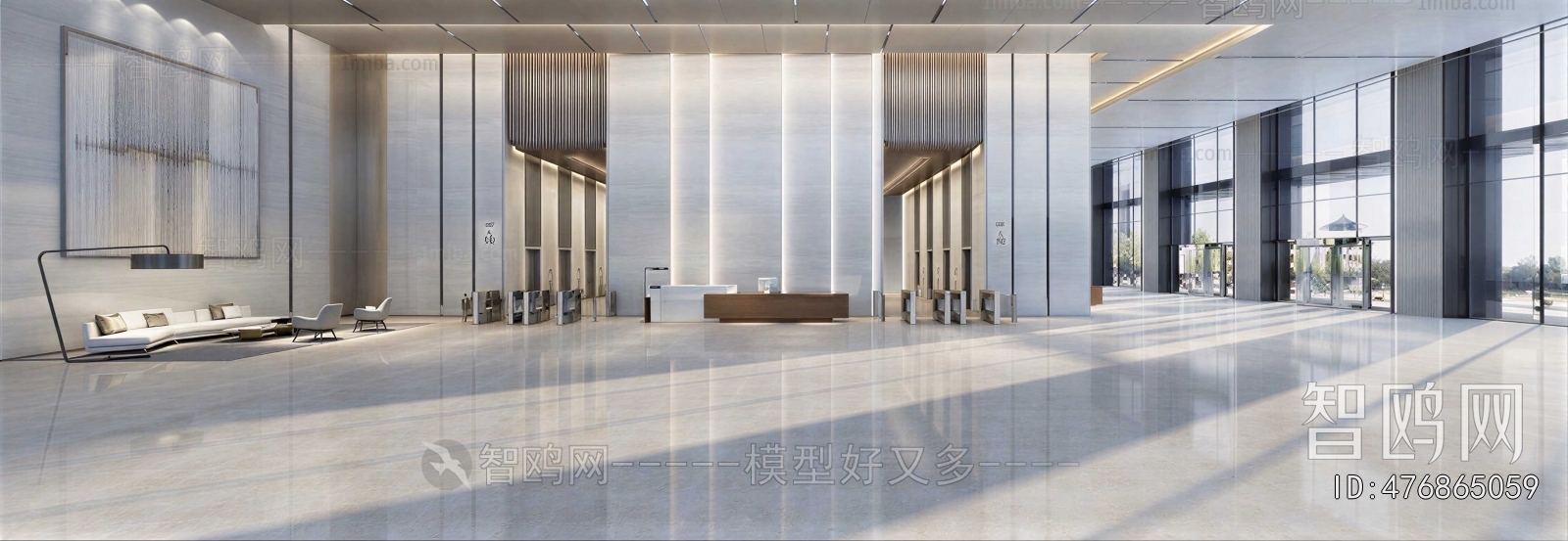 Modern Office Reception Desk