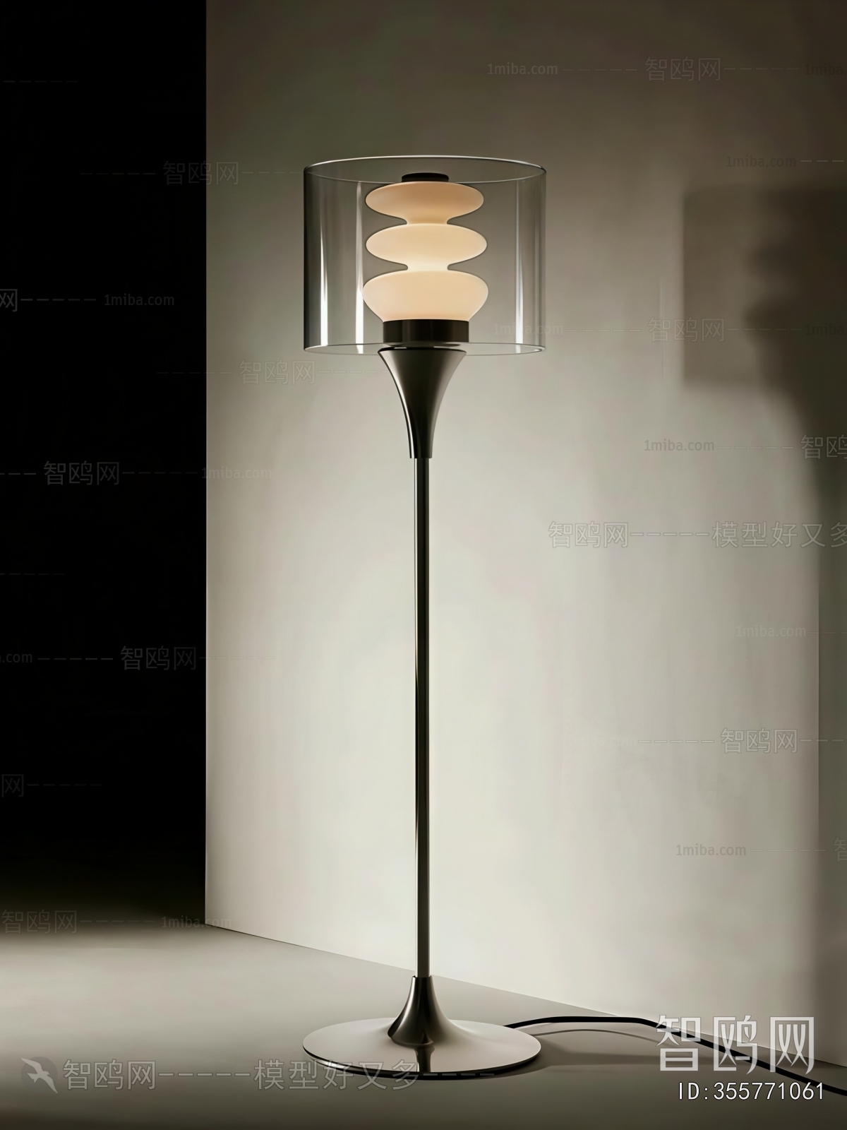 Modern Floor Lamp